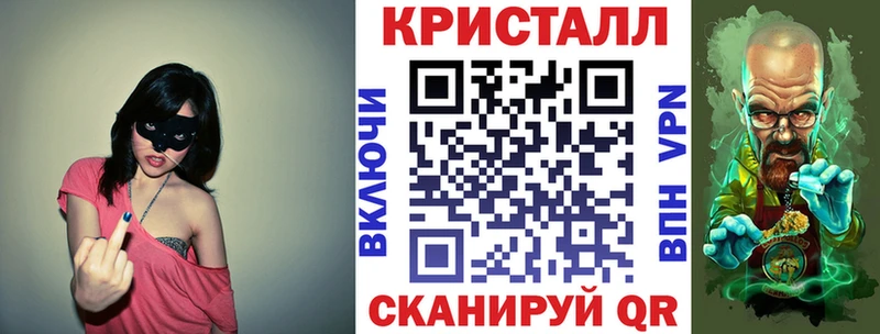 omg рабочий сайт  Калач  АМФ 97% 