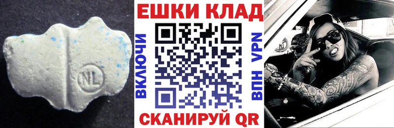 где можно купить   omg ТОР  Ecstasy диски  Калач 