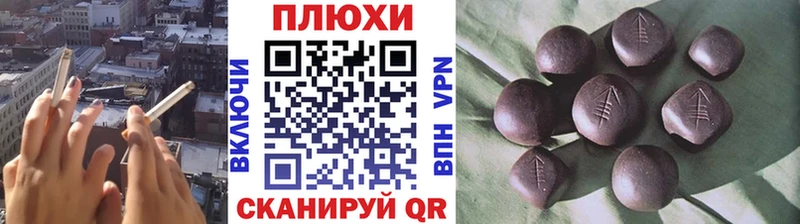 ГАШИШ гарик  Калач 