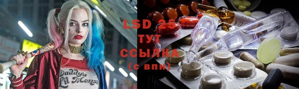 дурь Валдай