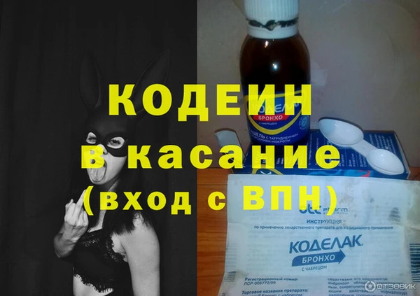 дурь Валдай