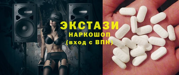 гашик Болхов