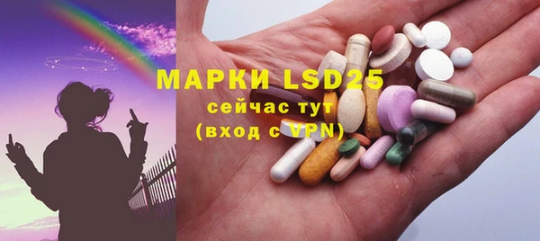 MDMA Premium VHQ Болохово
