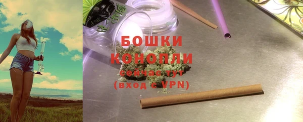 дурь Валдай
