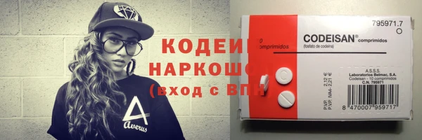 дурь Валдай