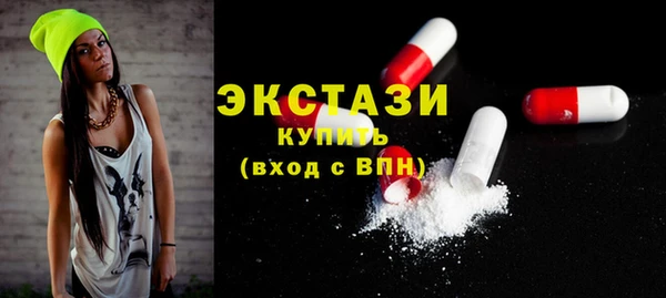 дурь Валдай