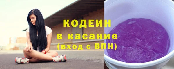 гашик Болхов