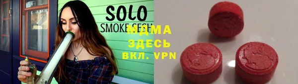 метамфетамин Валуйки