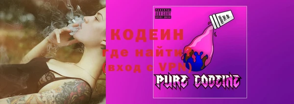 гашик Болхов
