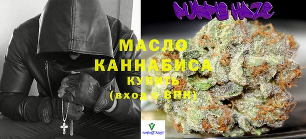 гашик Болхов