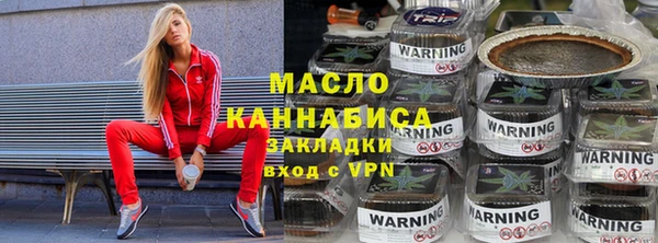 MDMA Premium VHQ Болохово