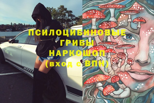 MDMA Premium VHQ Болохово