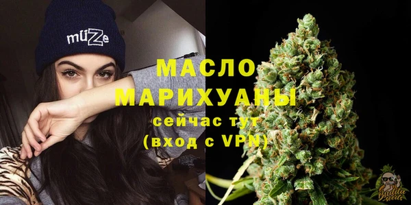гашик Болхов
