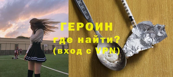 прущие крисы Болотное