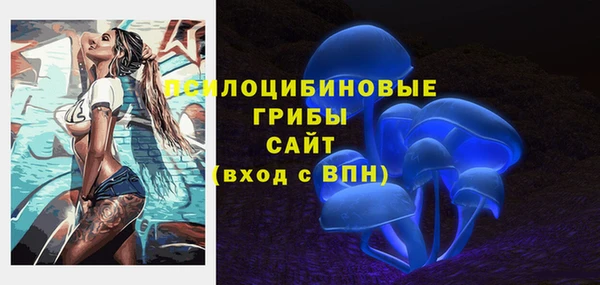 MDMA Premium VHQ Болохово