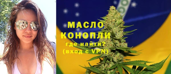 прущие крисы Болотное