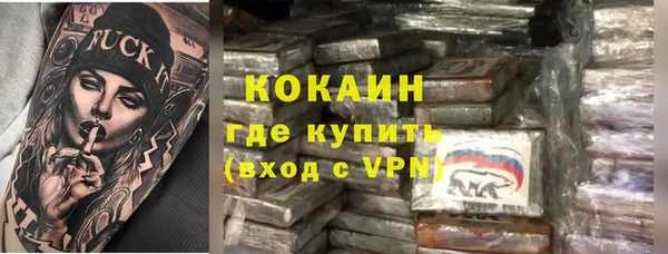 дурь Валдай