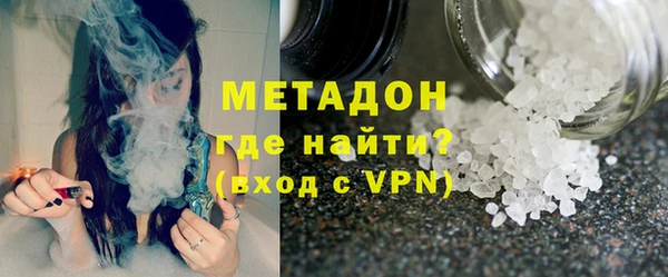 прущие крисы Болотное