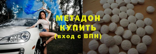 гашик Болхов