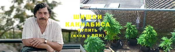 MDMA Premium VHQ Болохово