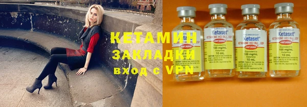 дурь Валдай