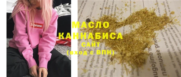 таблы Абинск