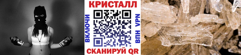 Первитин витя  Калач 